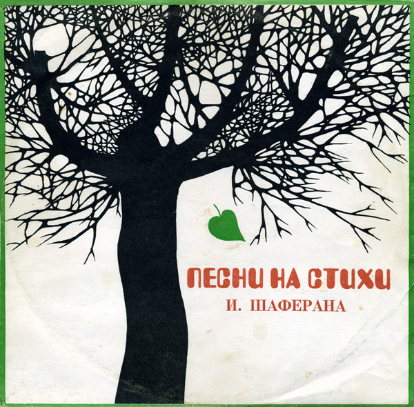 Листайте галерею.