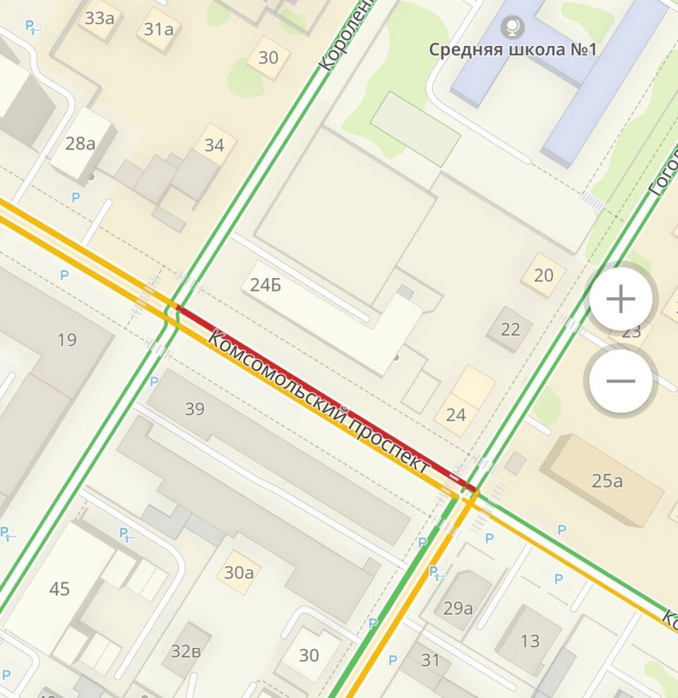    ДТП на Комсомольском проспекте . Источник: Barnaul 22