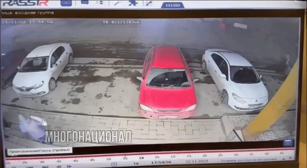    Видео с ТГ-канала "Многонационал"