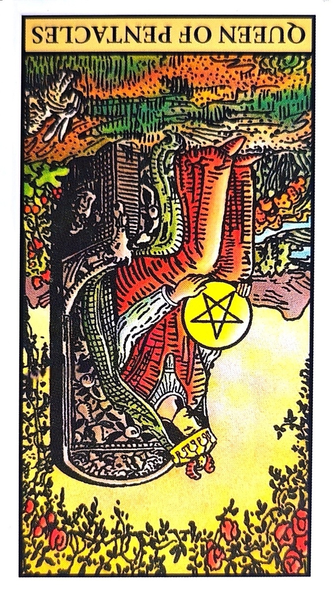 Королева пентаклей. Перевёрнутая карта.

