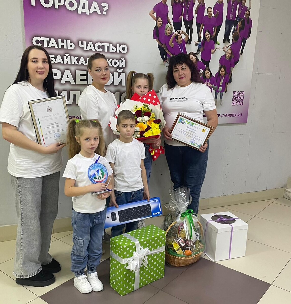 Участвовать в конкурсе Каширины решили спонтанно, просто чтобы устроить себе такое приключение