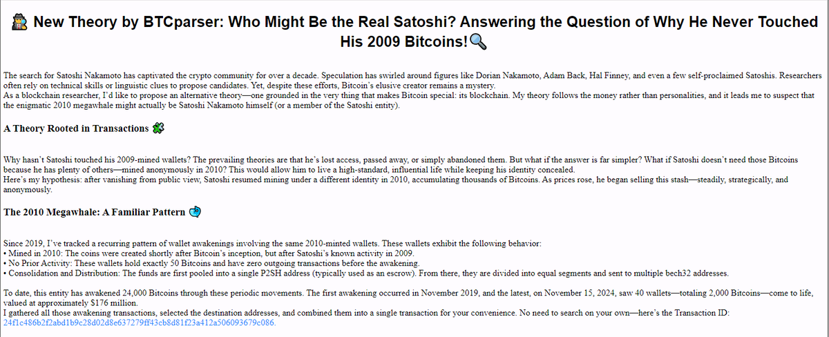 Скрин с сайта https://btcparser.com/index.php?p0=2009