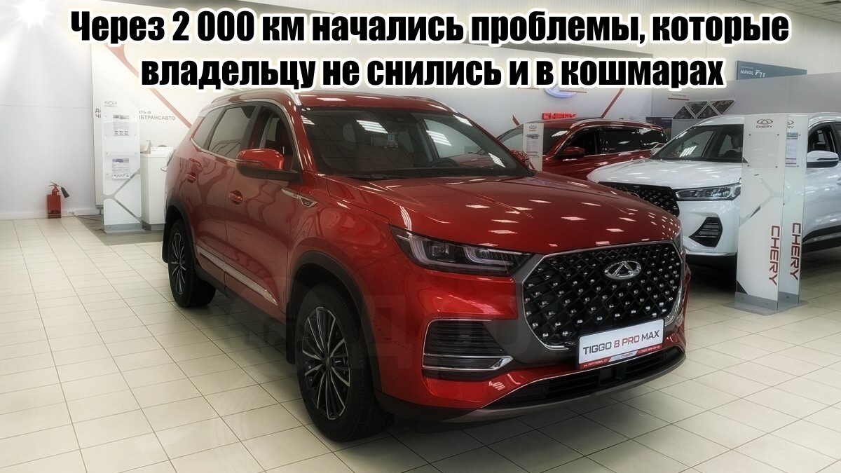 Вот вам и современный кроссовер.