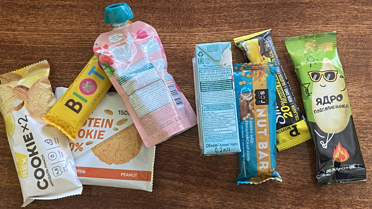 Кое-что из "тревожного рюкзака"