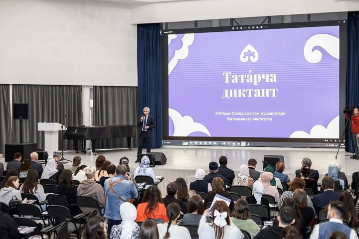 Оказывается, сайт «Татарского диктанта» делался с помощью искусственного интеллекта. предоставлено Всемирным форумом татарской молодежи