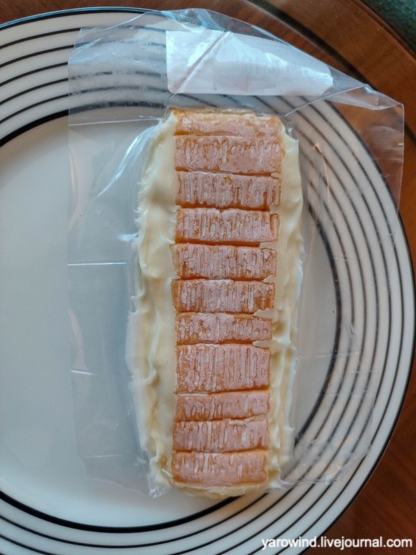 Сыр Вьё Пане