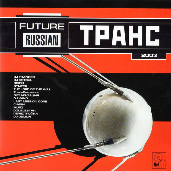 Те самые сборники. 