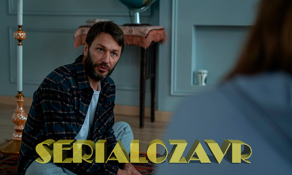 Кадры из фильма