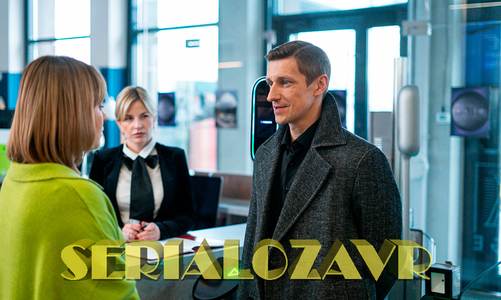 Кадр из фильма