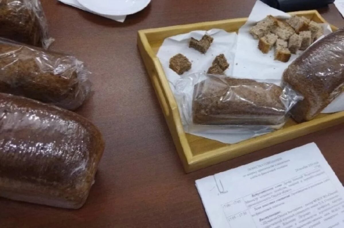    Ореховый вкус.