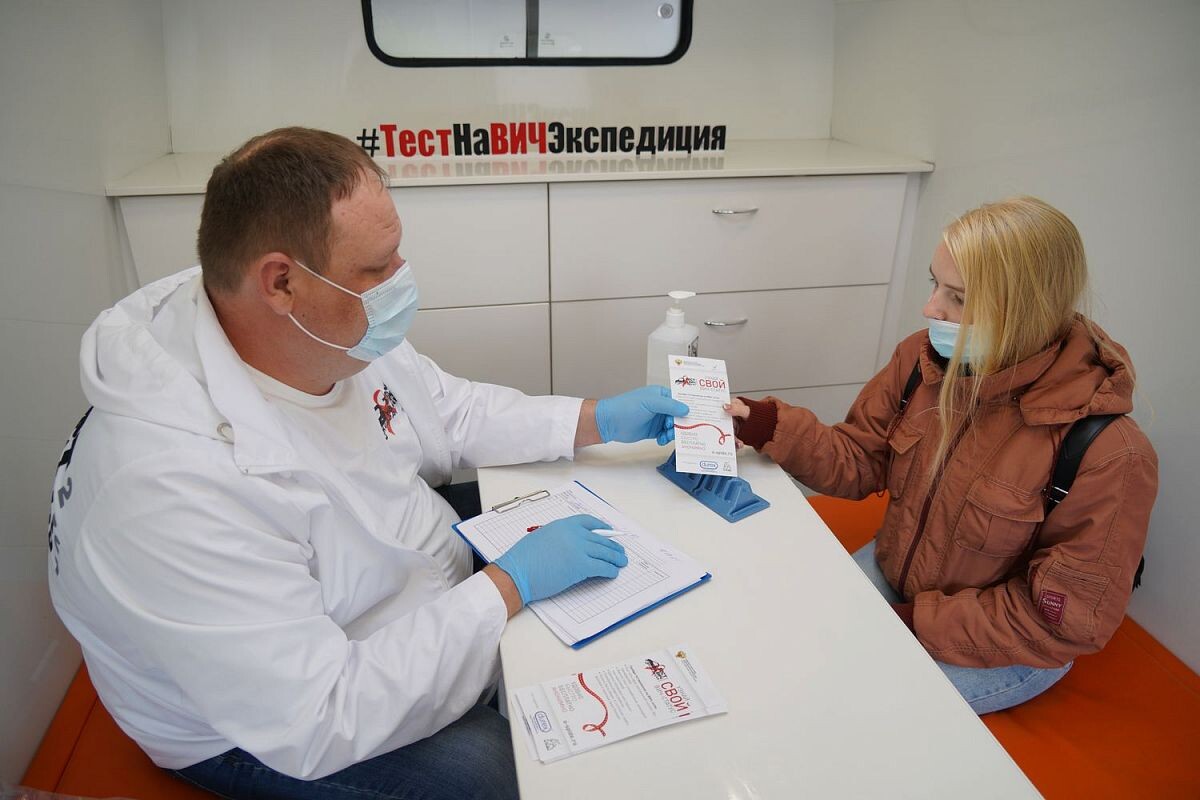    30 лет назад в Югре зарегистрировали первого пациента с ВИЧ