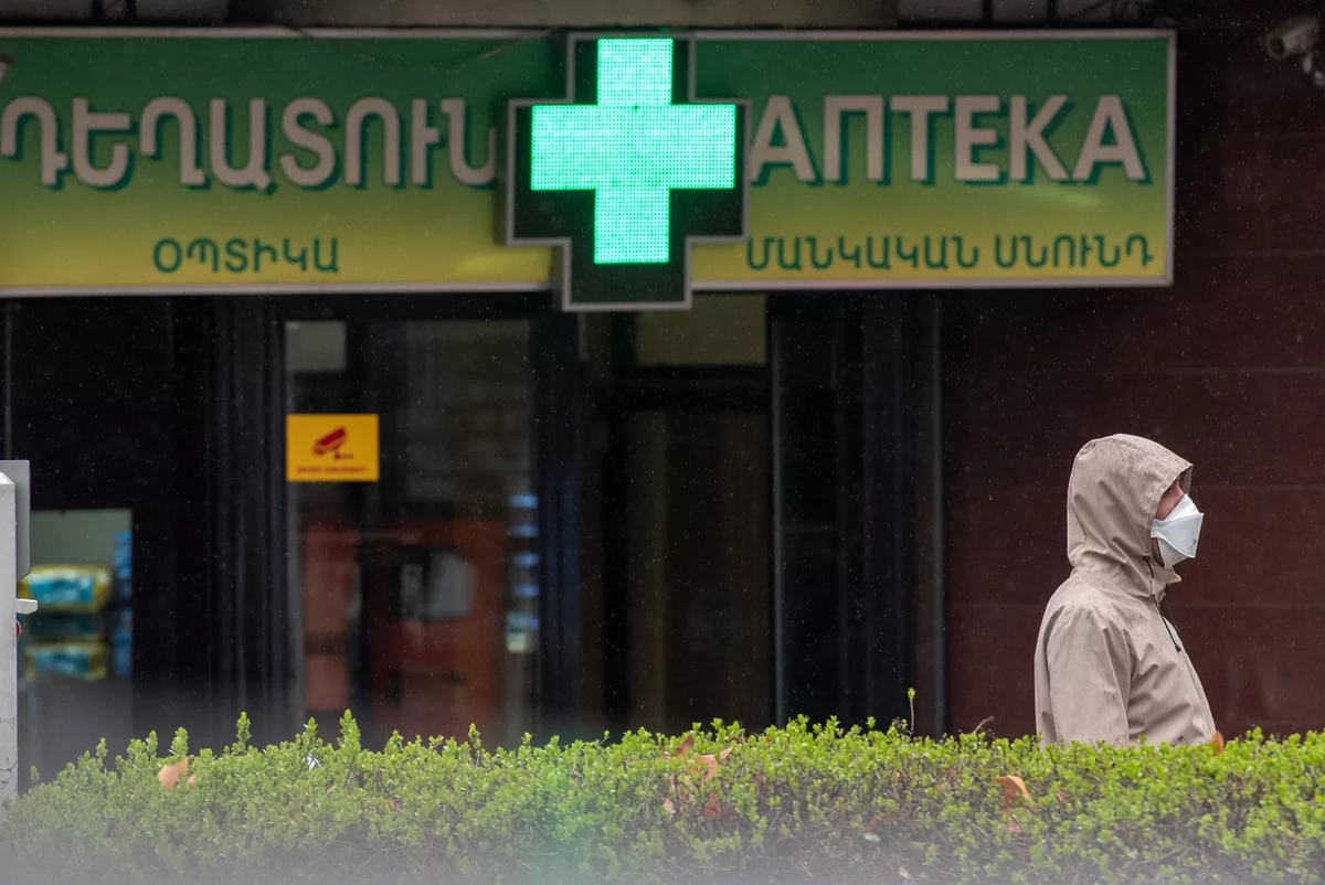 © Sputnik / Andranik Ghazaryan