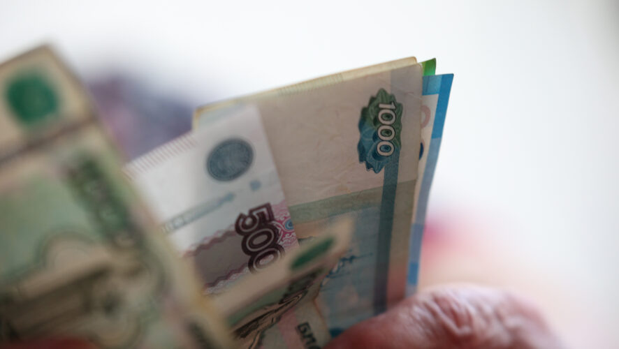    Фото: KazanFirst