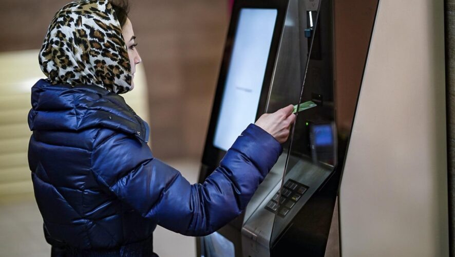    Фото: KazanFirst