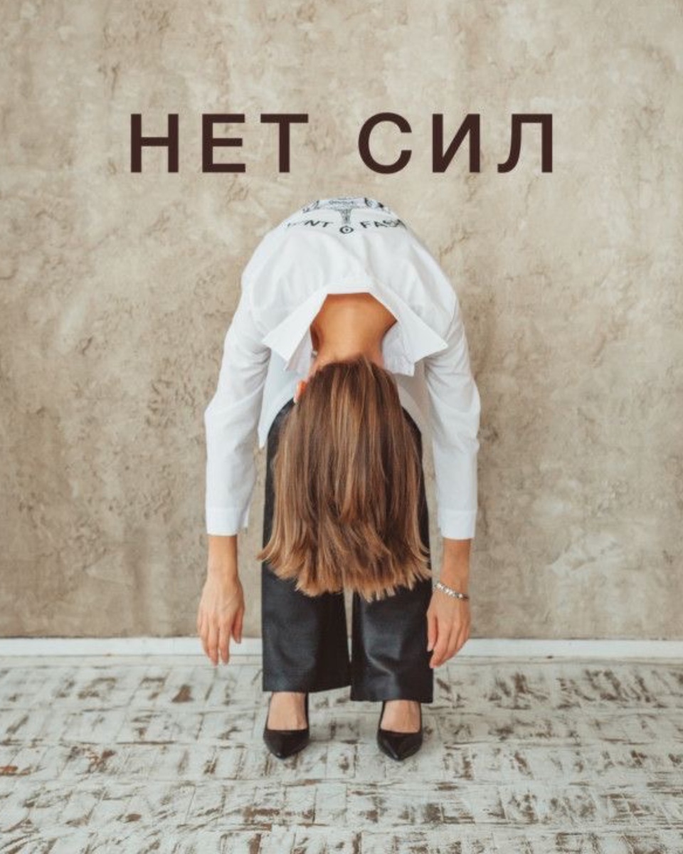 Источник: Pinterest.com