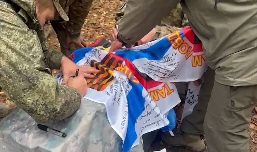    Источник фото: