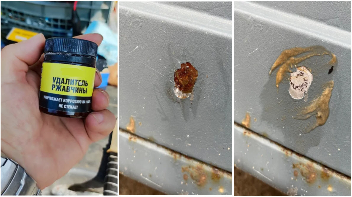 Фото: открытые источники