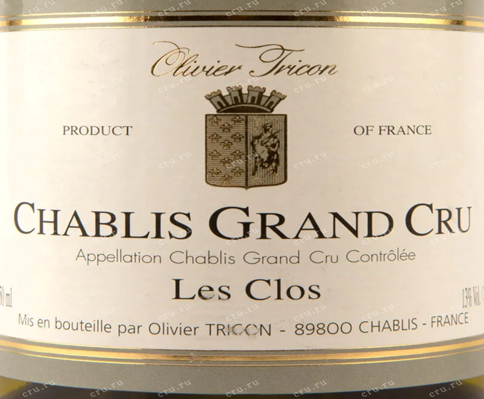 Изображение взято из открытых источников