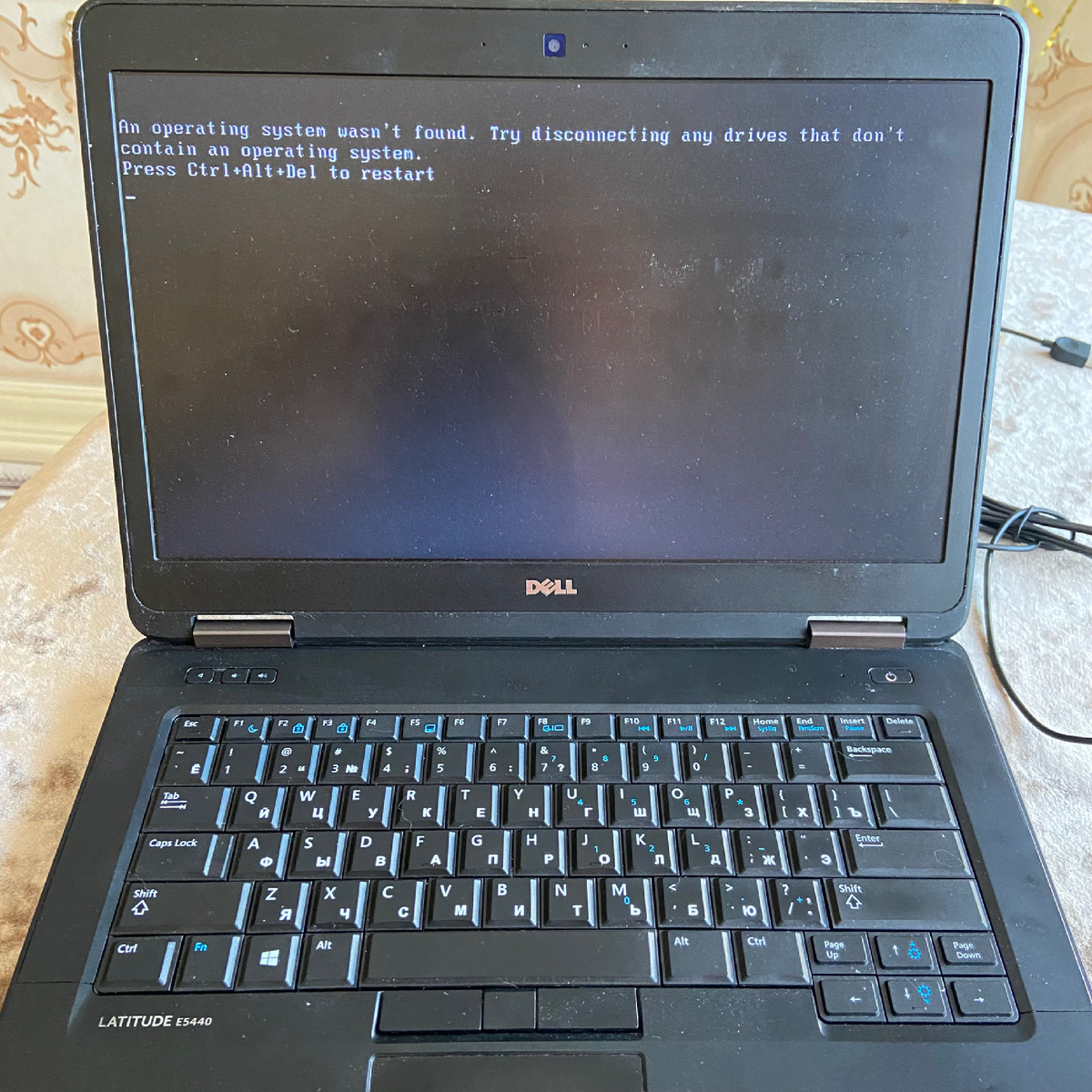 Экран не синий, но радости всё равно не приносит. Фото из личного архива автора, © 2024 год