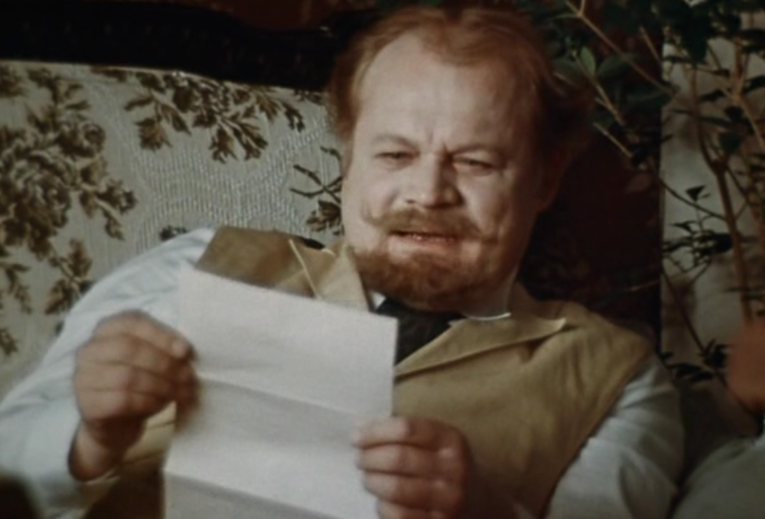 "Красавец-мужчина" 1978г