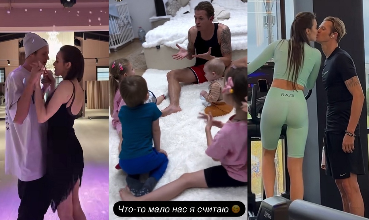 Анастасия Костенко уже дала согласие на пополнение семейства. Фото: социальные сети.