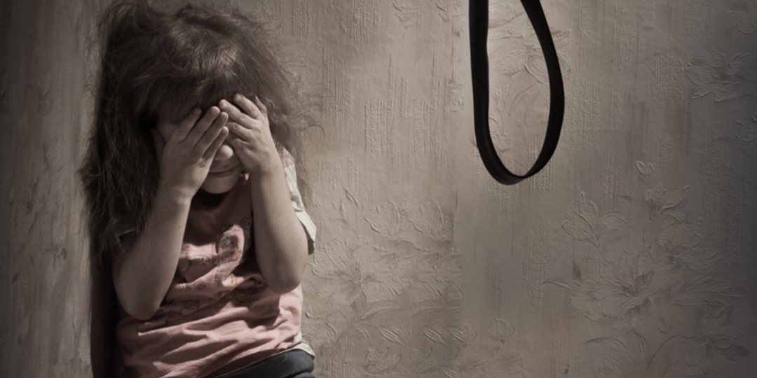 Насилие в детстве. Влияние на сексуальность.