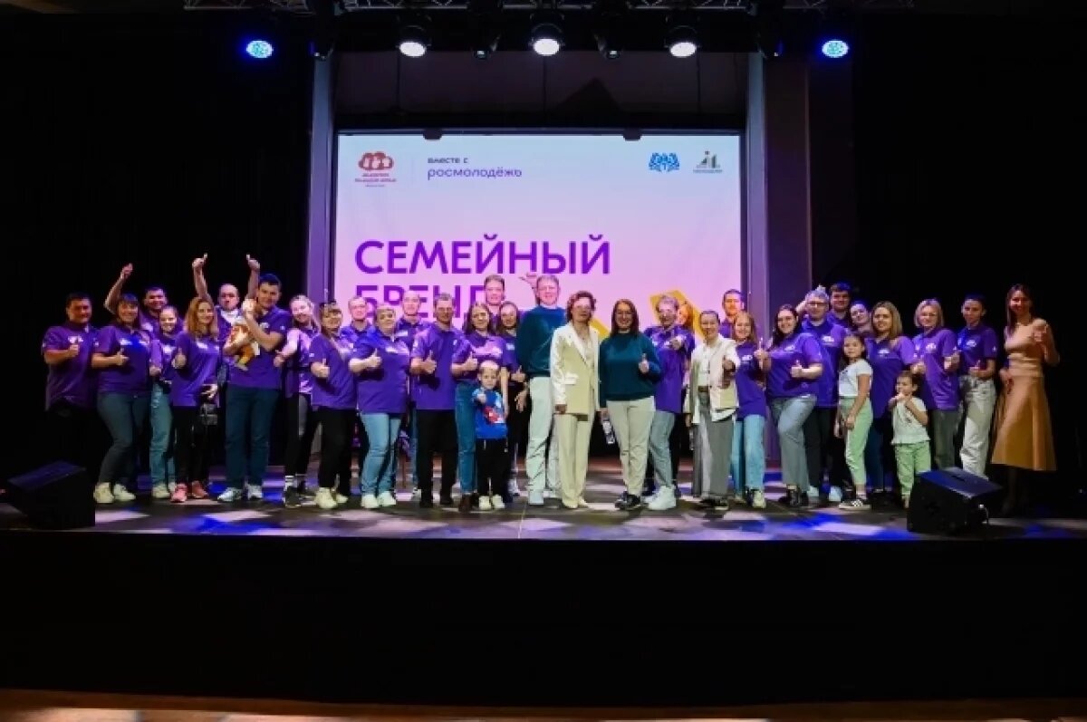    В Екатеринбурге прошел областной слет молодежи