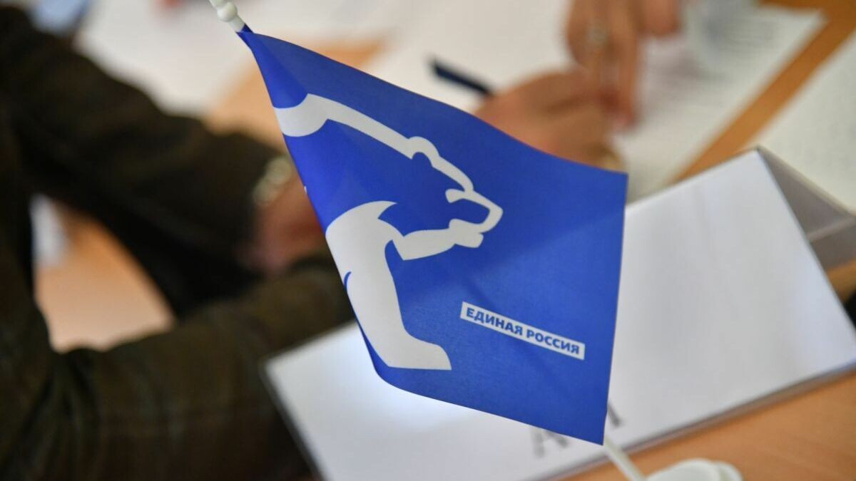     Источник: https://er.ru