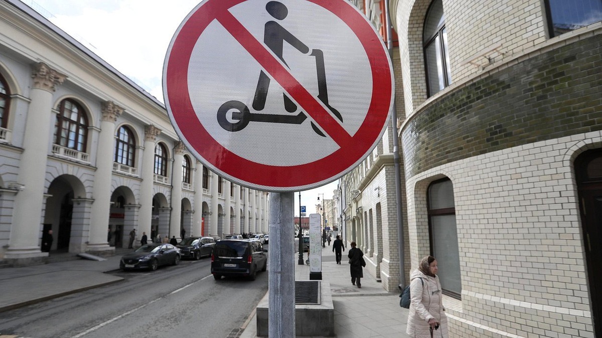 Фото: Госдума РФ