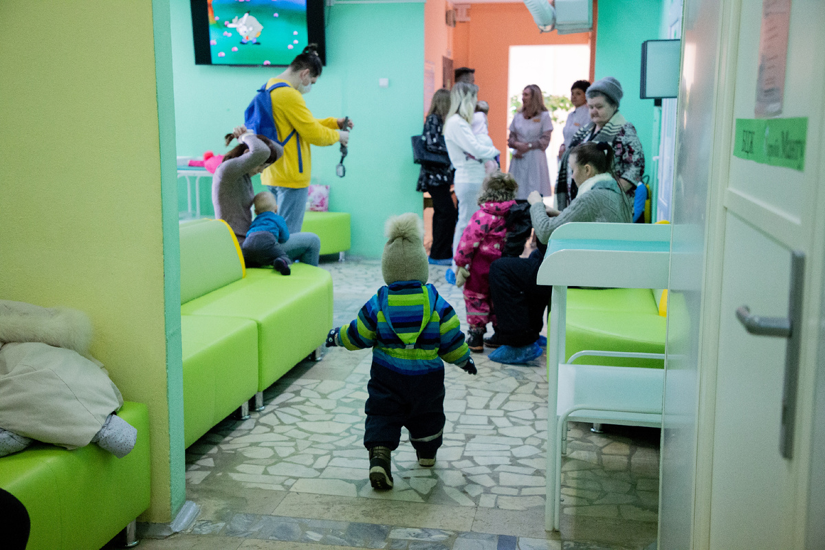 Фото: Кристина Белякова