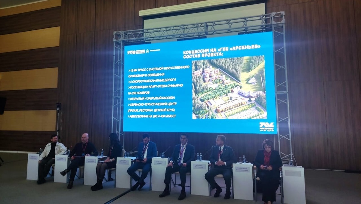     Источник: vostokmedia.com