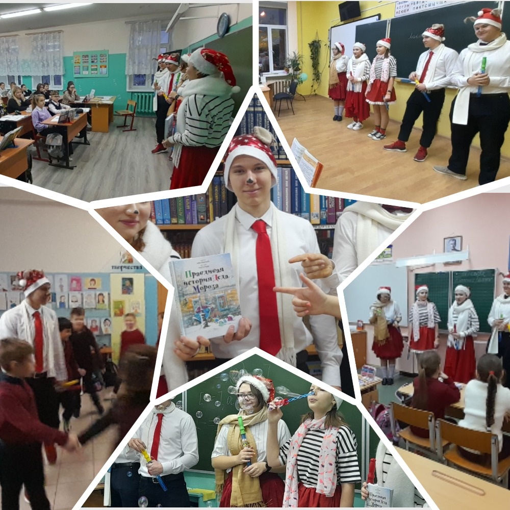 Интересно, во вторую смену придут? 