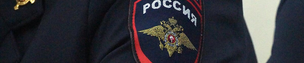    Фото: Сергей Егоров