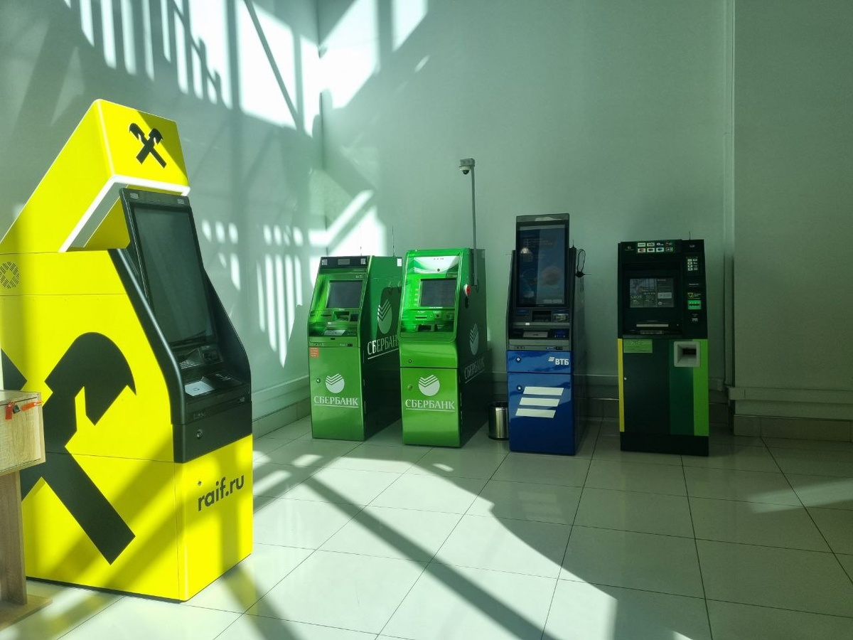 Фото: Ваши личные финансы