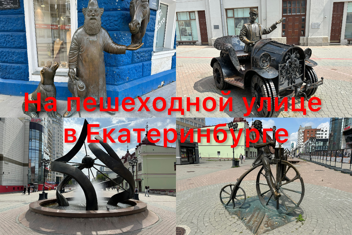 Все фото автора