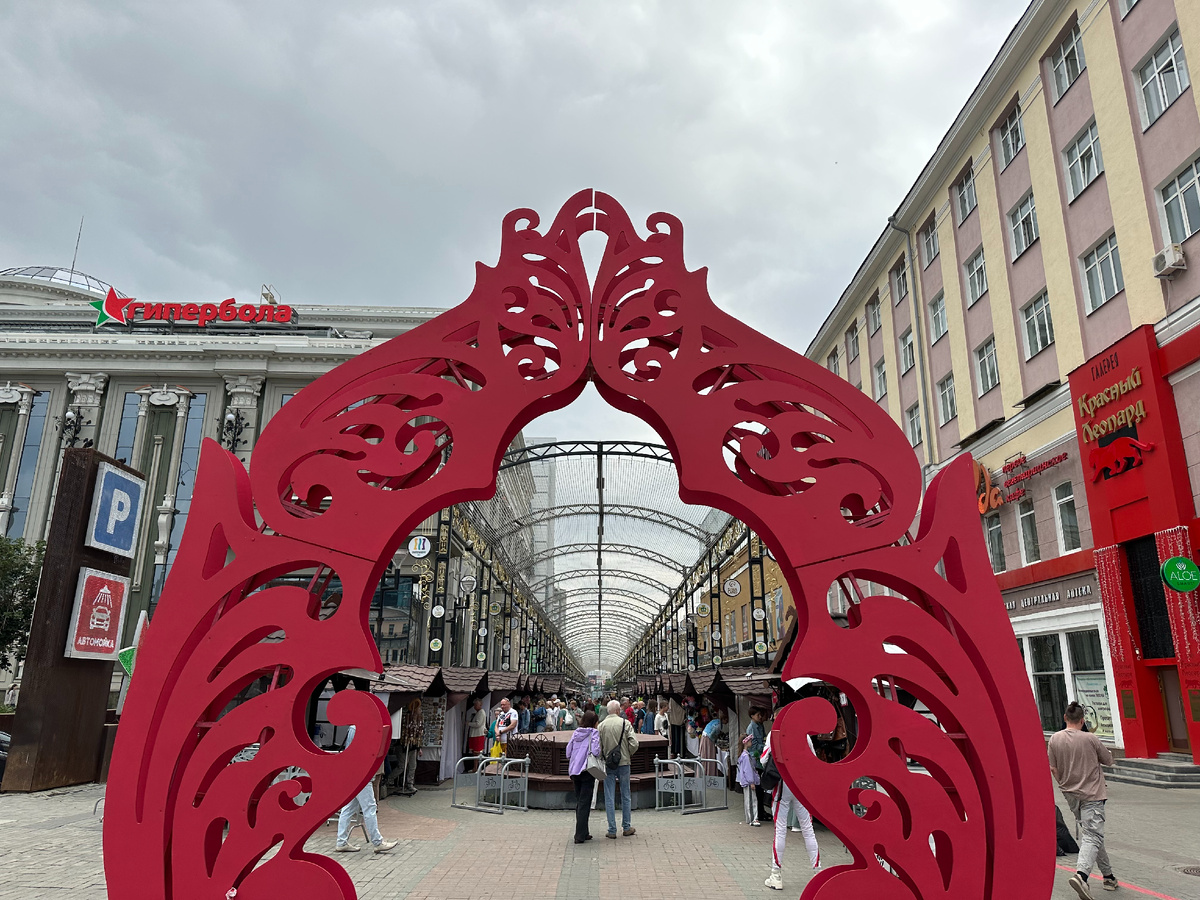 Фото автора. Листай галерею