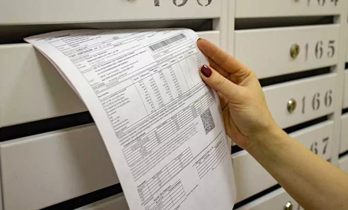 Новый расчёт субсидии на оплату коммуналки ЖКХ