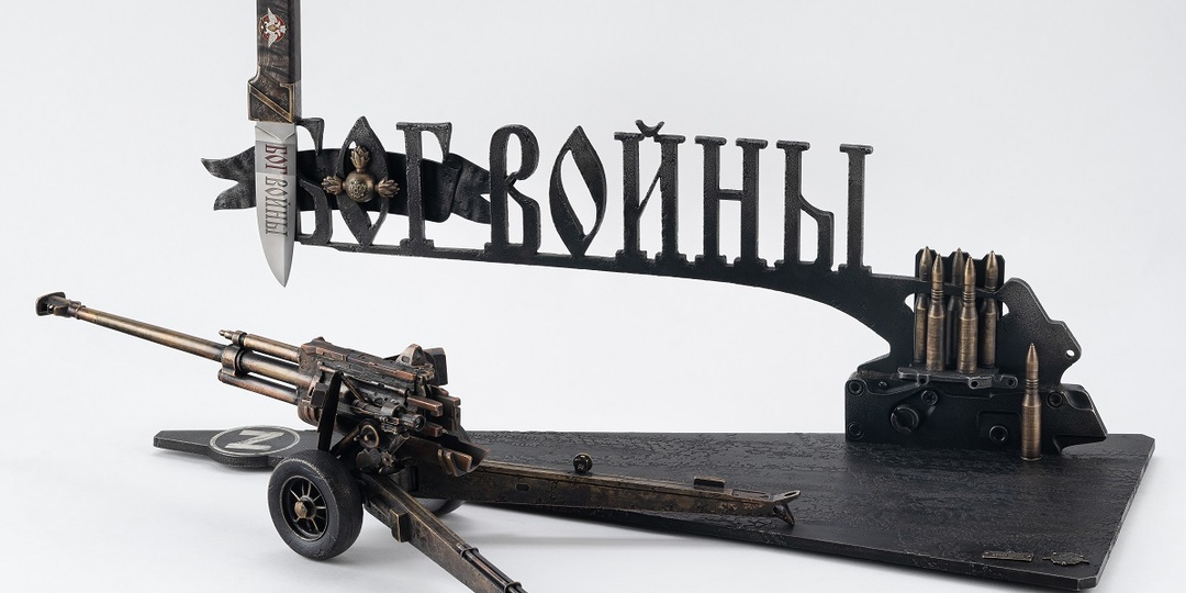 Скульптуры, памятники, картины посвященные СВО