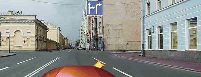 С какой полосы можно повернуть направо?