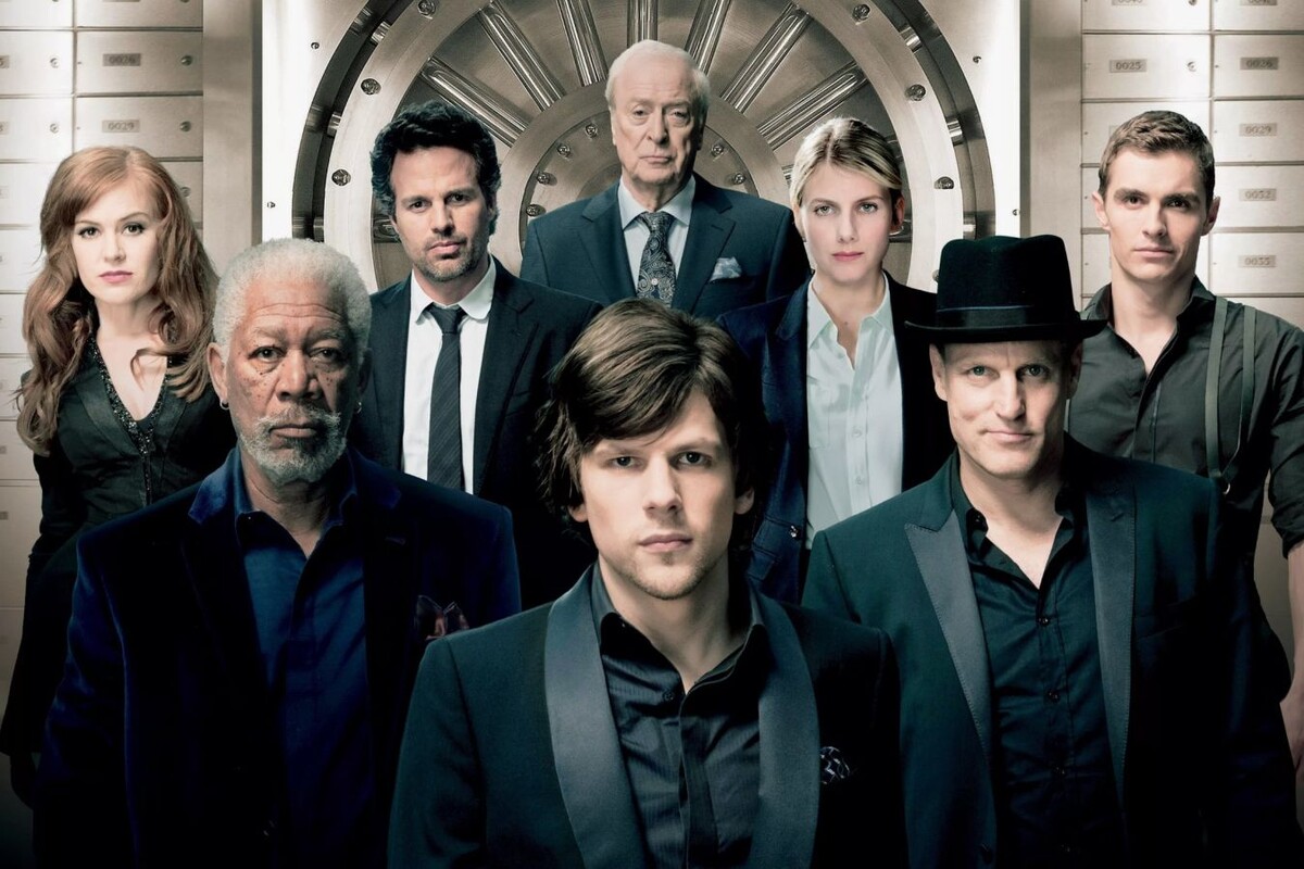 Иллюзия обмана (2013)