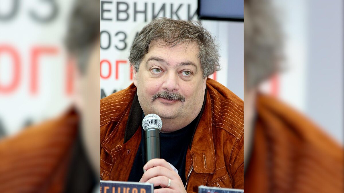 Фото: ru.wikipedia.org