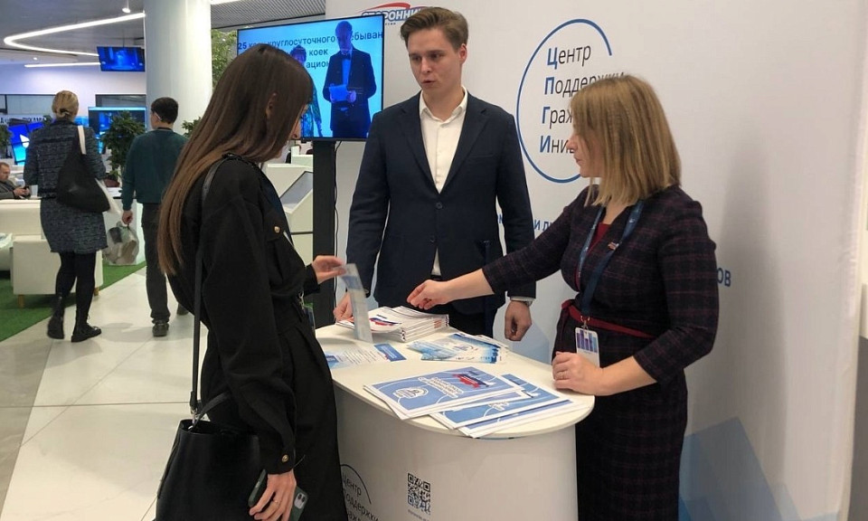 Фото: соцсети "Единой России"