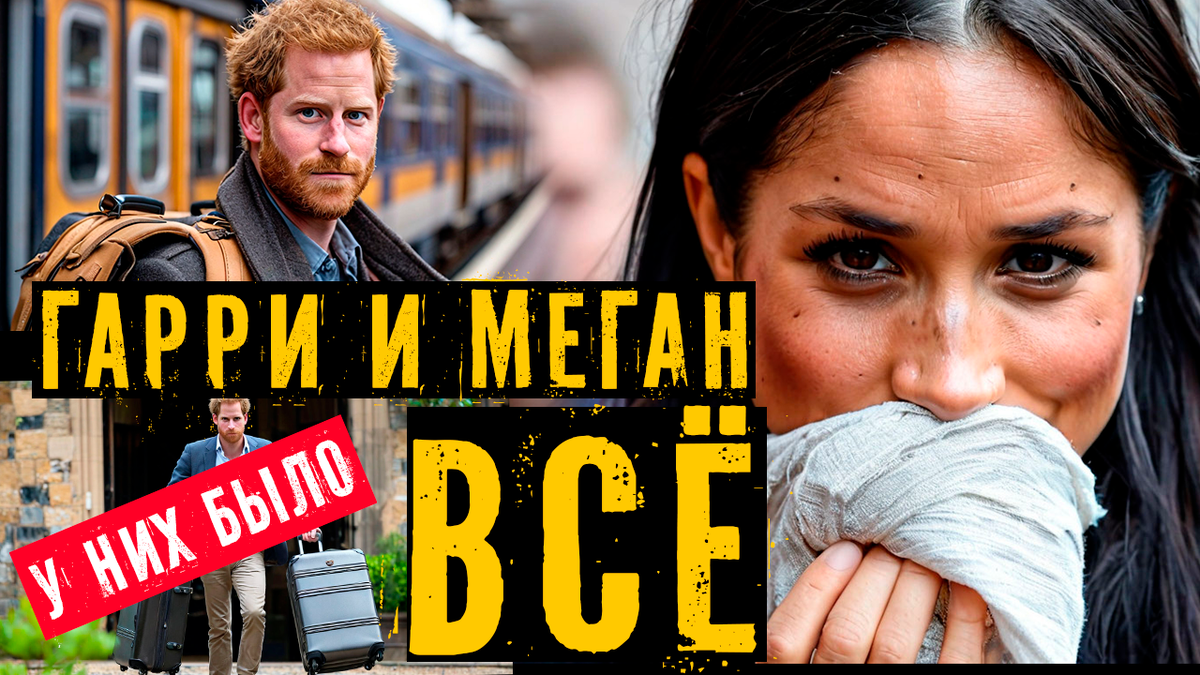 Коллаж автора