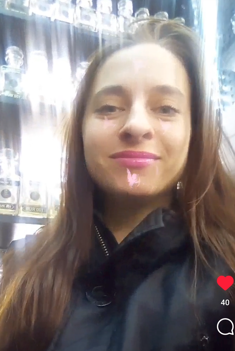 Прошлая работа