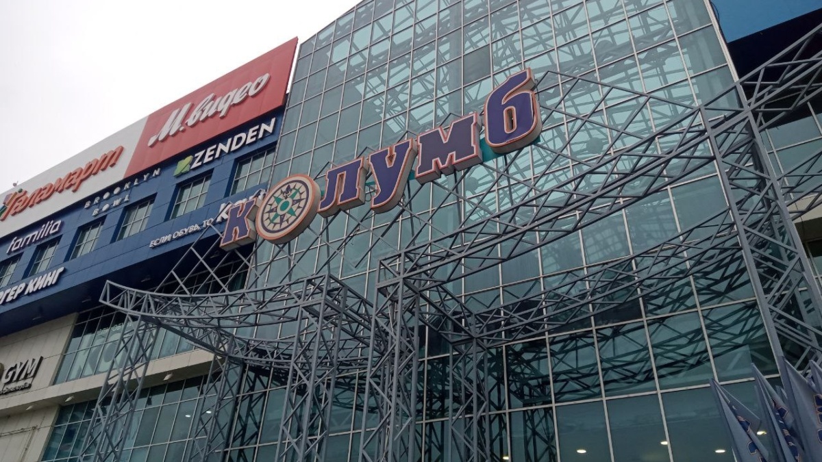 ИА SM-News Тюмень📷
