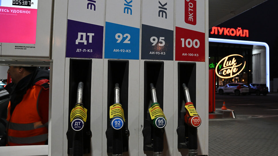 АЗС ЛУКОЙЛ на Ленинградском шоссе в Москве .📷Фото: Дмитрий Лебедев