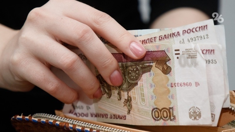      Фото: ИА «Победа26»