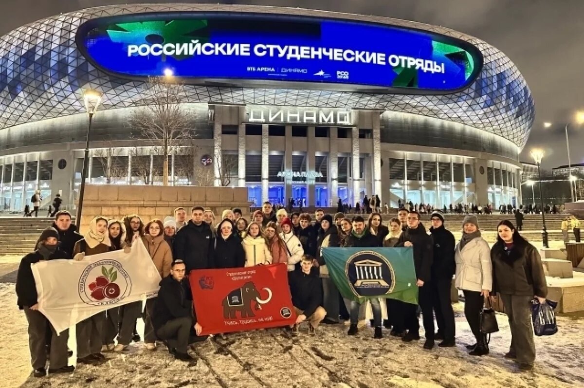    Для РСО Югры 2024 год – год больших перемен.