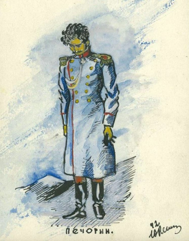 Юрий Ряховский. Печорин. Иллюстрация к роману Михаила Лермонтова «Герой нашего времени». 1942. Новгородский государственный объединенный музей-заповедник, Великий Новгород