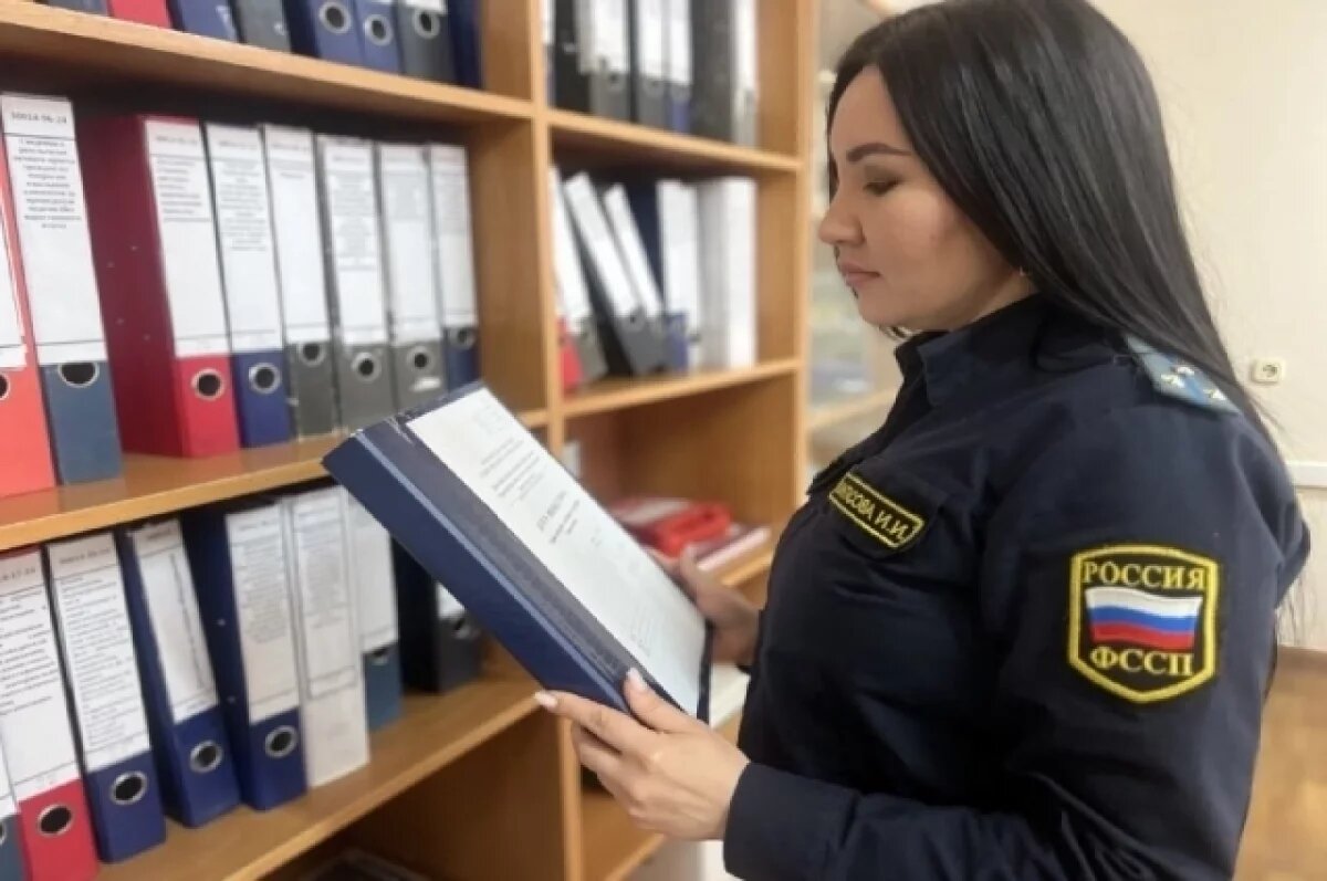    В Ахтубинске судебные приставы взыскали компенсацию с виновника ДТП